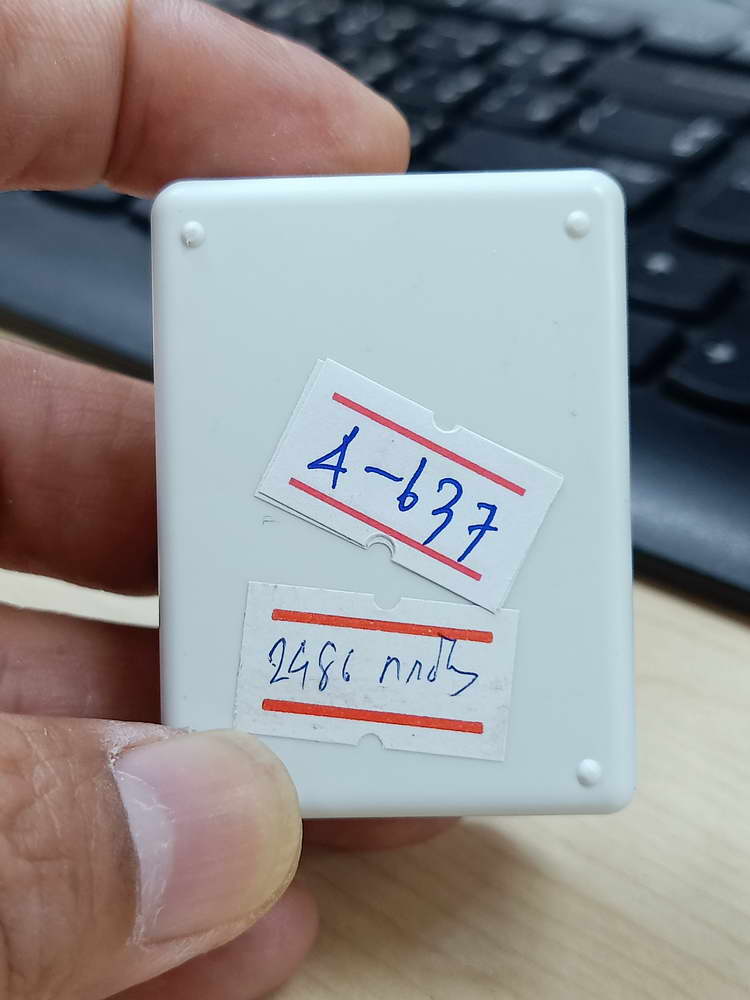 4-637 สมเด็จ 119 วัดทุ่งนาใหม่ รุ่นเหนือดวงปัญจภาคี หลวงปู่อิ่ม จ.นครศรีธรรมราช 2566 กล่องเดิม