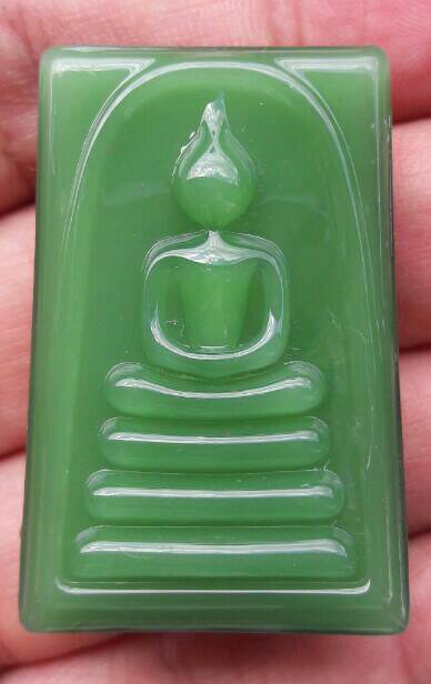 สมเด็จพิมพ์ใหญ่ เนื้อหินสีหยกแกะ  หลวงปู่หงษ์ พรหมปัญโญ ด้านหลังจัดเต็ม จ.สุรินทร์ เคาะเดียว