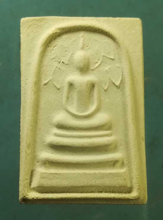 ปรกโพธิ์ ปี37 หลวงพ่อทองอยู่ วัดหัวสำโรง ลพบุรี