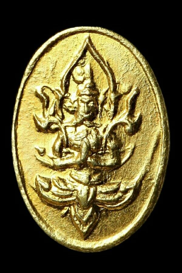 เหรียญเม็ดแตงเทพพนม