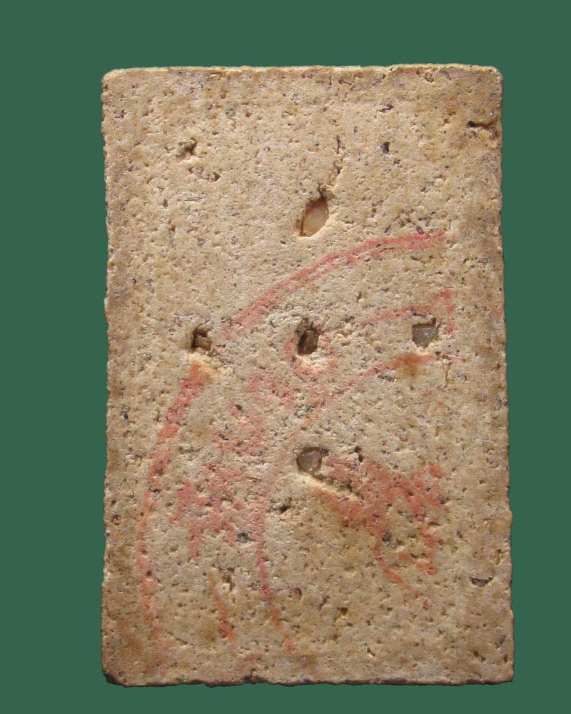 สมเด็จวัดยวด ผสมผงอิทธิเจกรุวัดสัมฤทธิ์ พิมพ์วัดเกศไชโย หลังตรายาง ปี38