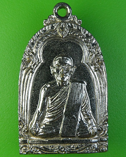 เหรียญหลวงพ่อแทน วัดเกาะแก้ว จ.พิจิตร .1768.