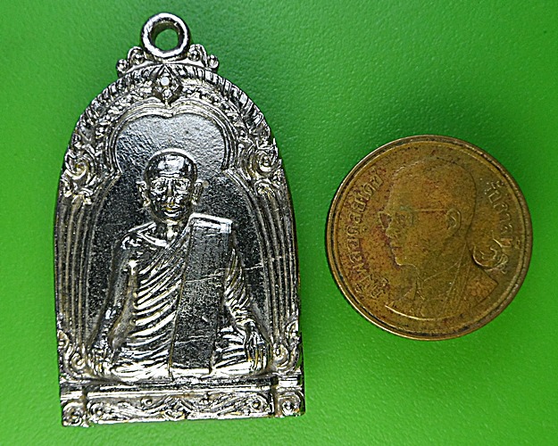 เหรียญหลวงพ่อแทน วัดเกาะแก้ว จ.พิจิตร .1768.