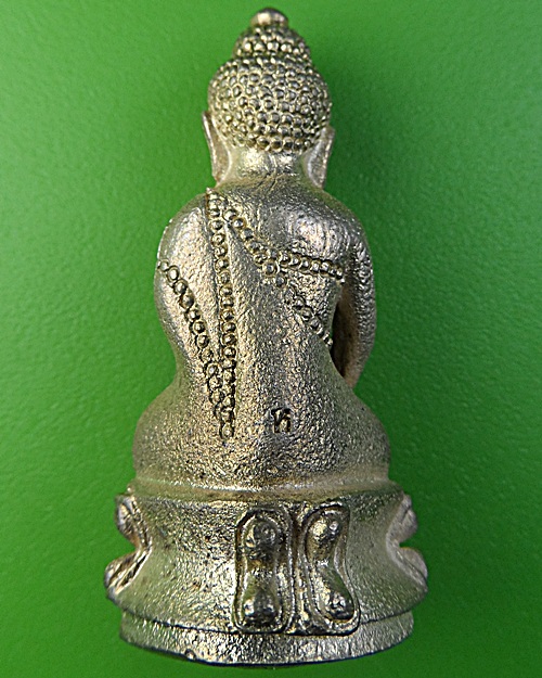 กริ่งหลวงปู่คร่ำ วัดวังหว้า ระยอง .1775.