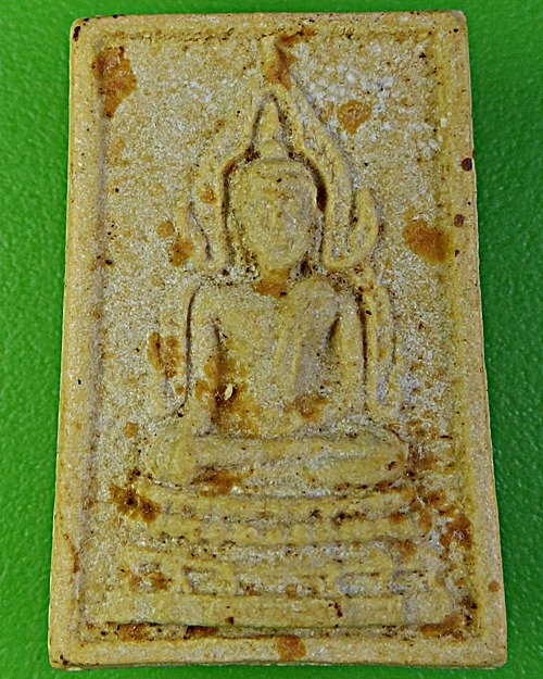 พระผงชินราช วัดศรีจันทร์ สมุทรปราการ .1779.