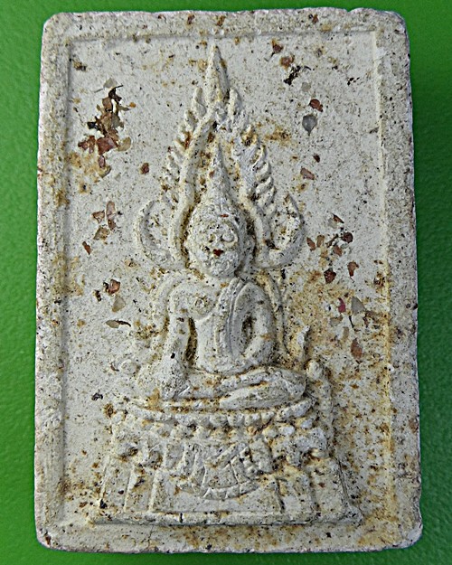 พระพุทธชินราช วัดเขาสมโภชน์ ลพบุรี .1780.