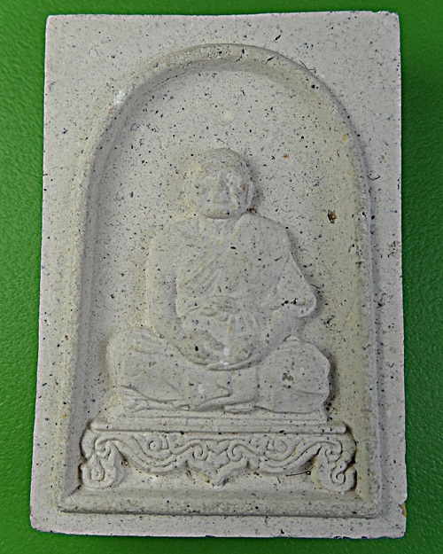 พระผงหลวงพ่อสุนทร วัดหนองสะเดา สระบุรี .1783.