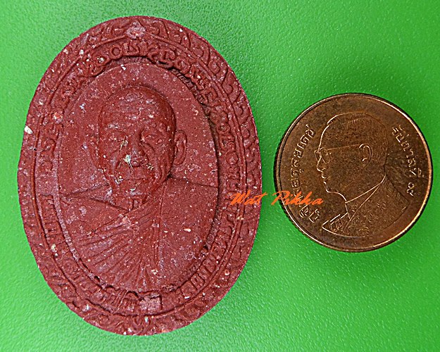 พระผงรูปเหมือนหลวงพ่ออาคม วัดดาวนิมิต เพชรบูรณ์ .1788.