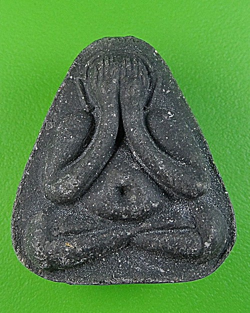 พระปิดตาหลวงพ่อชุบ วัดบางฝ้าย สมุทรปารการ .1799.