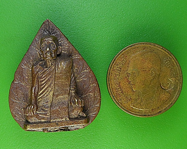 เหรียญหล่อหลวงพ่อทรง วัดศาลาดิน อ่างทอง .1827.