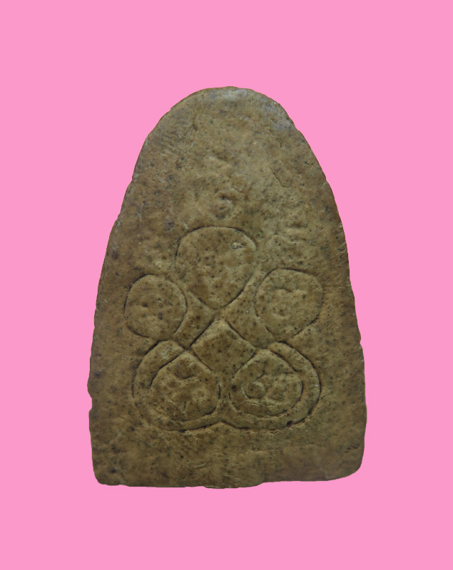 ปิดตาหลังยันต์ห้า