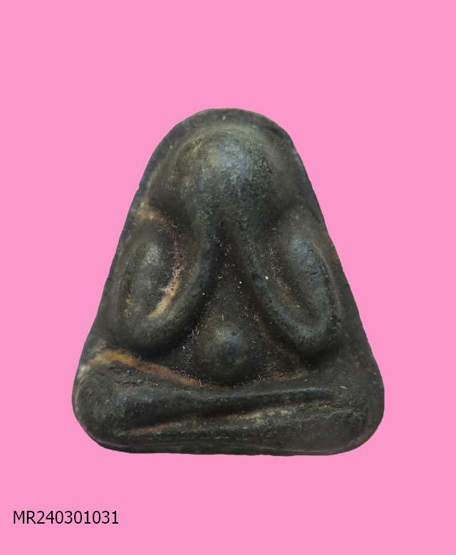 ปิดตาหลังแบบ