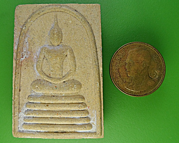 พระสมเด็จหลวงพ่อผา วัดไตรสามัคคี สมุทรปราการ .1854.