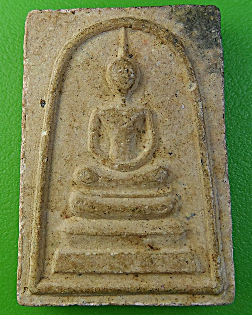 สมเด็จหลวงพ่อโต๊ะ วัดสระเกษ อ่างทอง .1855.