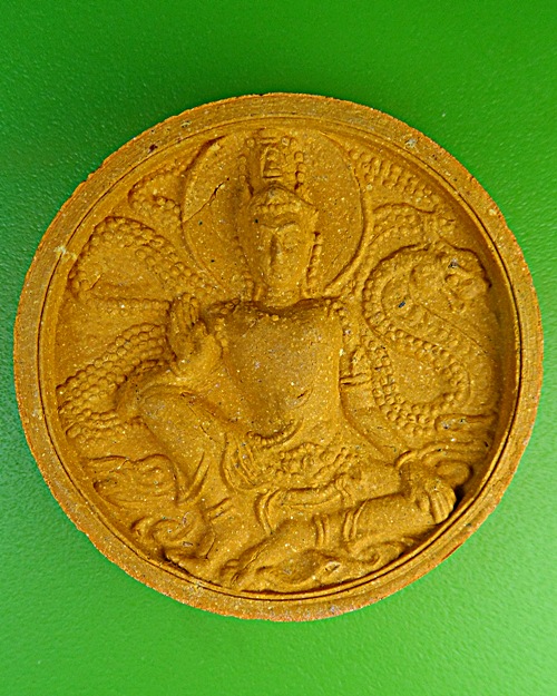 พระผงรูปเหมือนหลวงพ่อสุวรรณ วัดยาง อ่างทอง .1856.