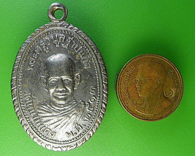 เหรียญหลวงพ่อบุญมี วัดหนามแดง สมุทรปราการ .1860.