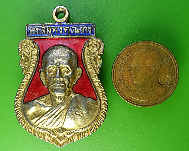 เหรียญเจ้าคุณหยง วัดตึกมหาชยาราม สมุทรสาคร .1862.