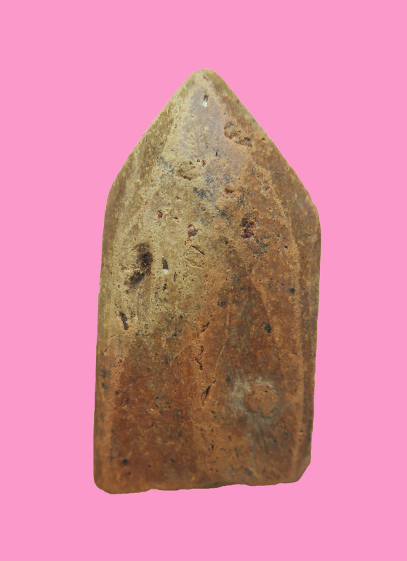 ขุนแผนไม่ทราบที่