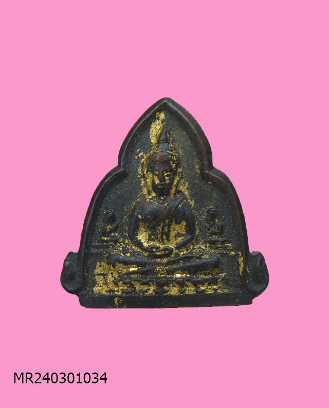 พระกริ่งสามเหลี่ยม(ปั้ม) วัดราชบพิธ กรมหลวงชินวรณ์สิริวัฒน์