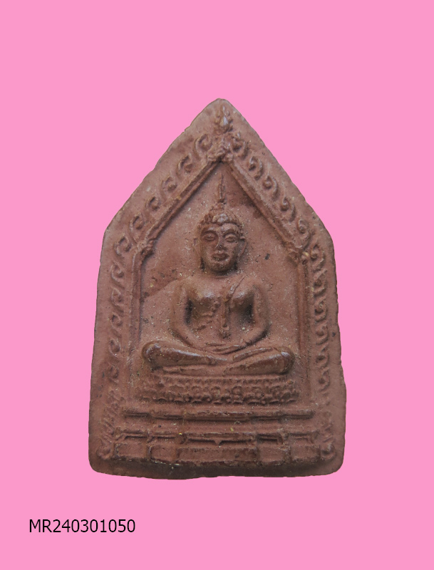 พระพุทธเชียงแสน หลวงปู่แหวน ปี 21