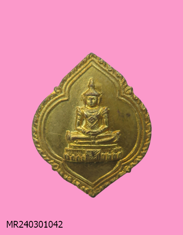 เข็มกลัด พระร่วง วัดภาณุรังษี ปี 13 ปลุกเสกในโบส์รถมหาอุด (โบส์ถเก่า)