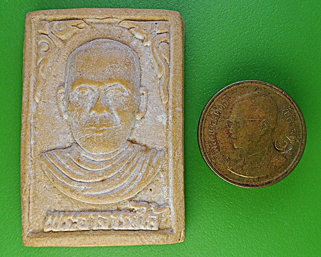 พระผงพระอาจารย์ไล้ วัดสุวรรณฯ ปทุมธานี .1890. 