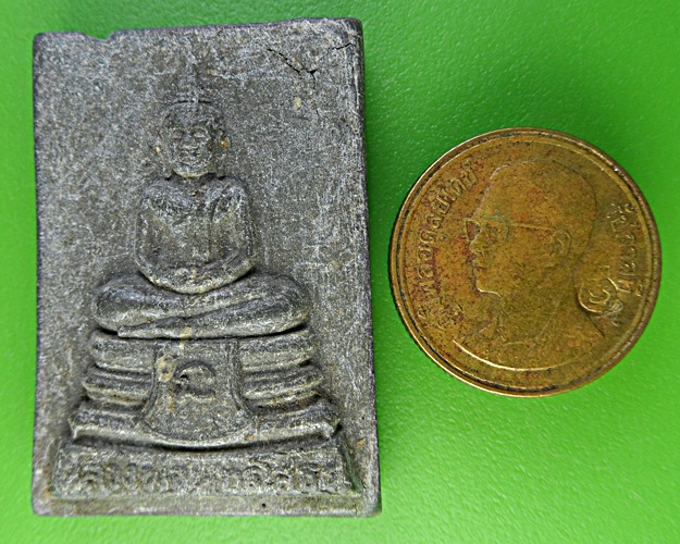 พระสมเด็จคัมภีร์ดำรุ่น๑อาจารย์เต๋า วัดบ้านโพธิ์ ฉะเชิงเทรา .1891.