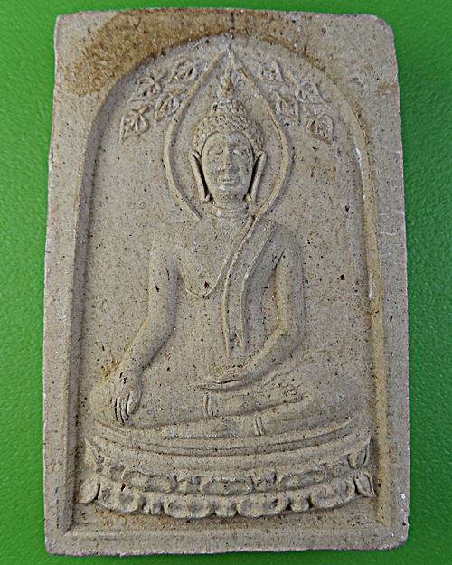 พระพุทธหลวงพ่อสวัสดิ์ วัดเม้าสุขา ชลบุรี .1893.