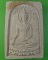 พระพุทธหลวงพ่อสวัสดิ์ วัดเม้าสุขา ชลบุรี .1893.
