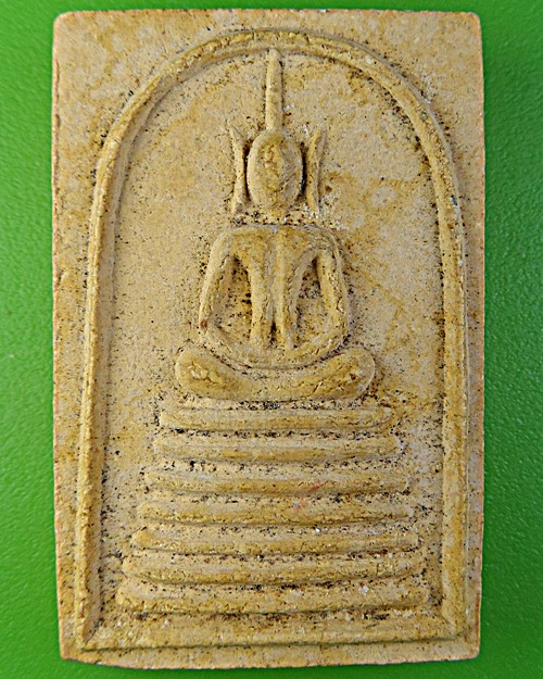 พระสมเด็จ วัดเขมาฯ นนทบุรี .1894.