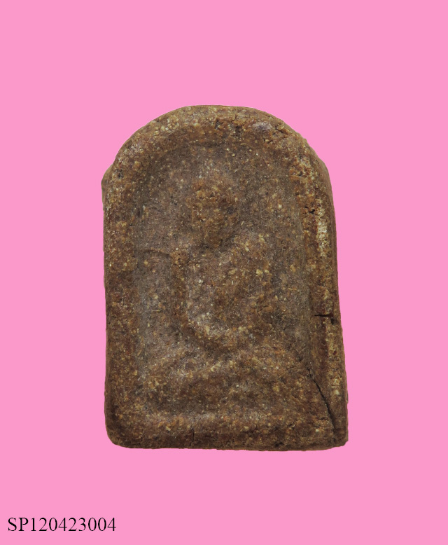 พระผงรูปเหมือน พิมพ์ซุ้มกอ 