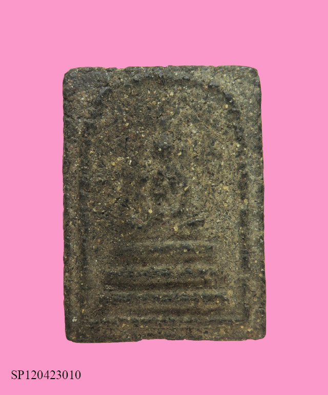 สมเด็จดำ