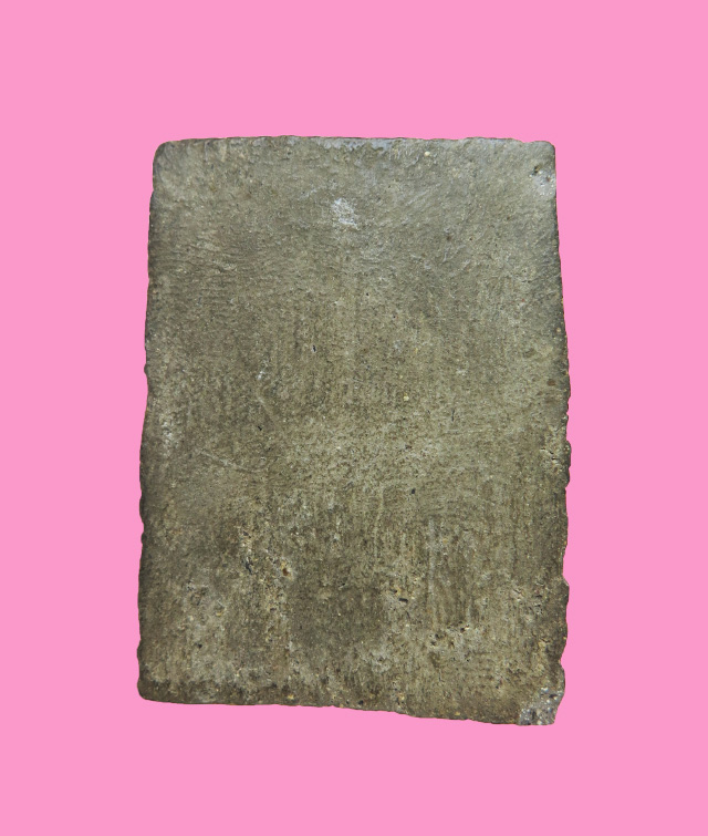 สมเด็จดำ