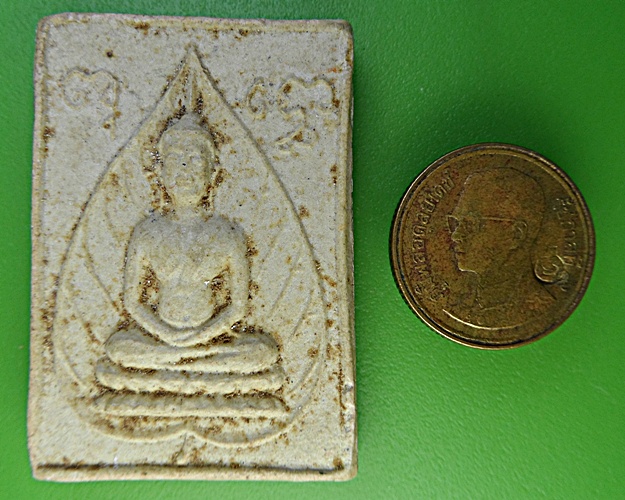 พระพุทธหลวงพ่อเฮียง วัดหนองชัน ชลบุรี .1897.