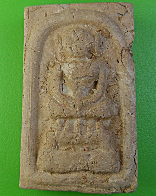 สมเด็จไกเซอร์ญาท่านเขียน ป่าช้าโพนสิม อุบลราชธานี .1901. 