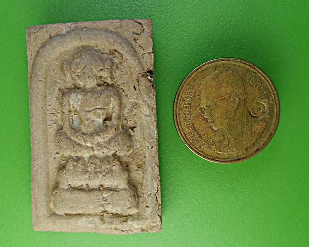 สมเด็จไกเซอร์ญาท่านเขียน ป่าช้าโพนสิม อุบลราชธานี .1901. 