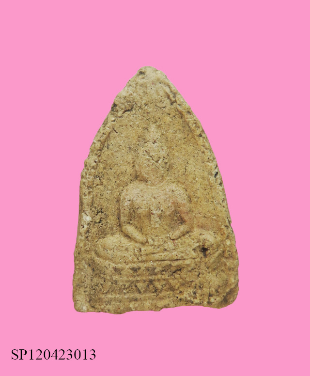 พระพิมพ์สรงน้ำ พระเทพกวี (จั่น) วัดเทพศิรินทร์ กรุงเทพ ออกวัดหนองกระทุ่ม จ.ชลบุรี ปี2493