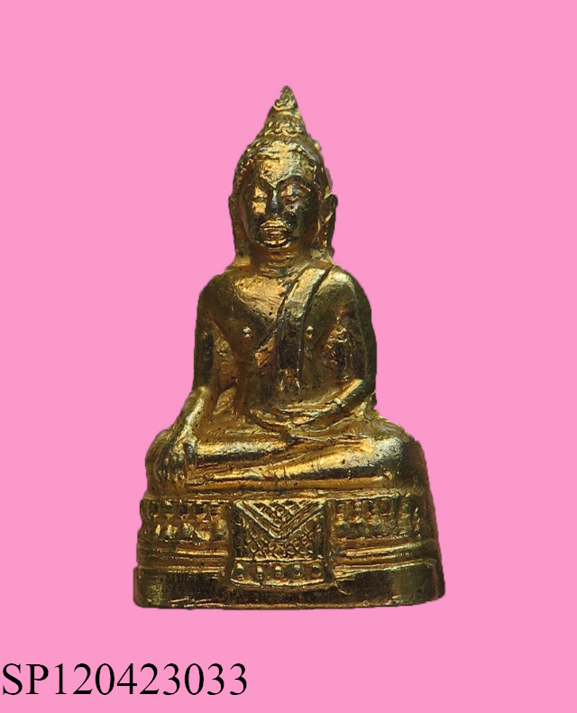 พระพุทธโคดม พิมพ์ฐานผ้าทิพย์ หลวงพ่อขอม วัดไผ่โรงวัว  (กริ่งขัด ดังบ้างไม่ดังบ้าง)