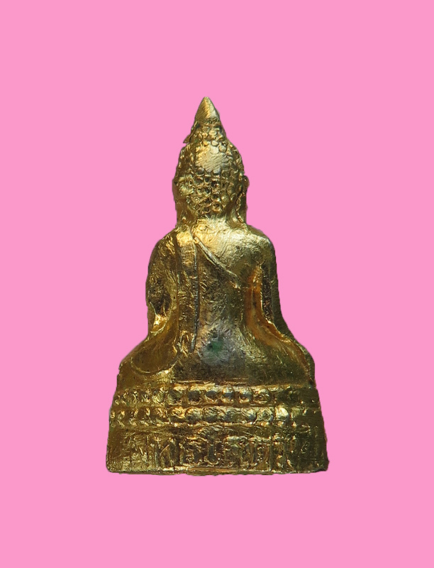 พระพุทธโคดม พิมพ์ฐานผ้าทิพย์ หลวงพ่อขอม วัดไผ่โรงวัว  (กริ่งขัด ดังบ้างไม่ดังบ้าง)