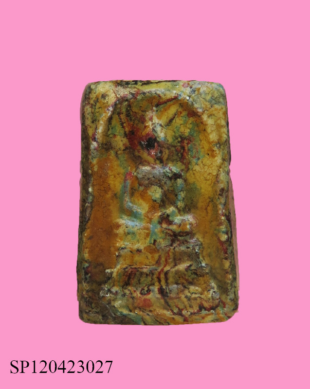 สมเด็จพิมพ์คะแนน เนื้อลาย หลวงปู่บัว วัดบางเป้ง ชลบุรี