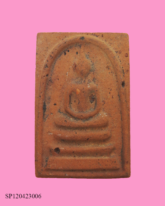 สมเด็จเนื้อกระเบื้องหลังคาองค์พระปฐมเจดีย์ 