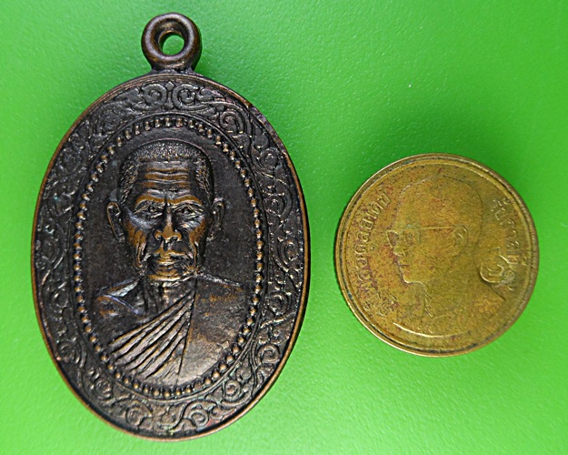 เหรียญหลวงพ่อหนูจันทร์ วัดพัทธสีมา นครศรีธรรมราช .1911.