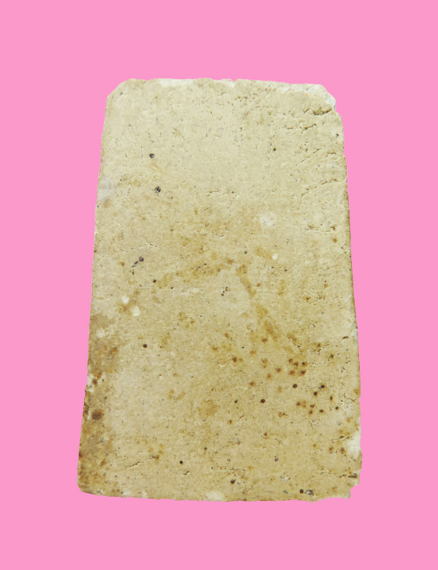 สมเด็จพุทธรรังษี 