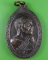 เหรียญหลวงปู่มหาเนียม วัดเจริญสมณกิจ ภูเก็ต(1) .1916.