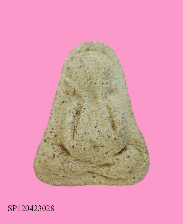 พระปิดตา หลวงปู่อินทร์ วัดบ้านยาง