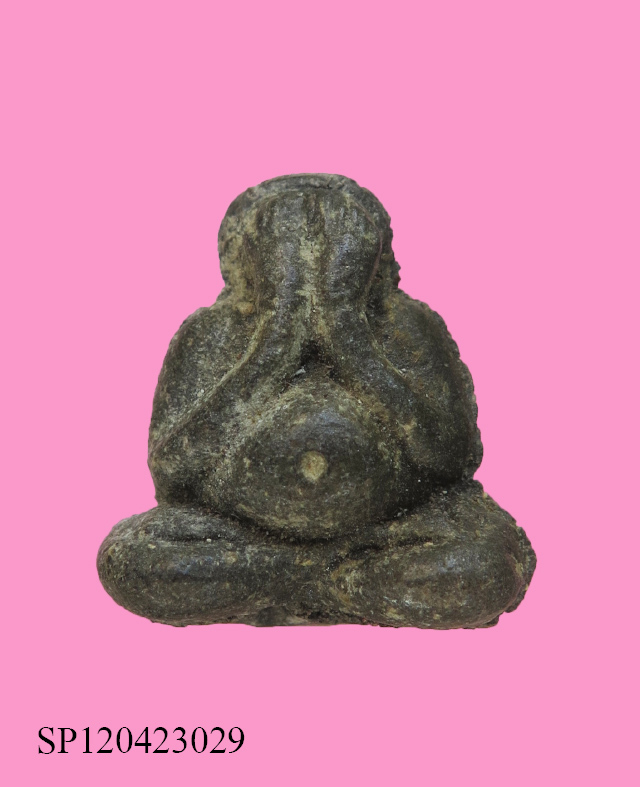 พระปิดตา หลวงพ่อดี วัดพระรูป