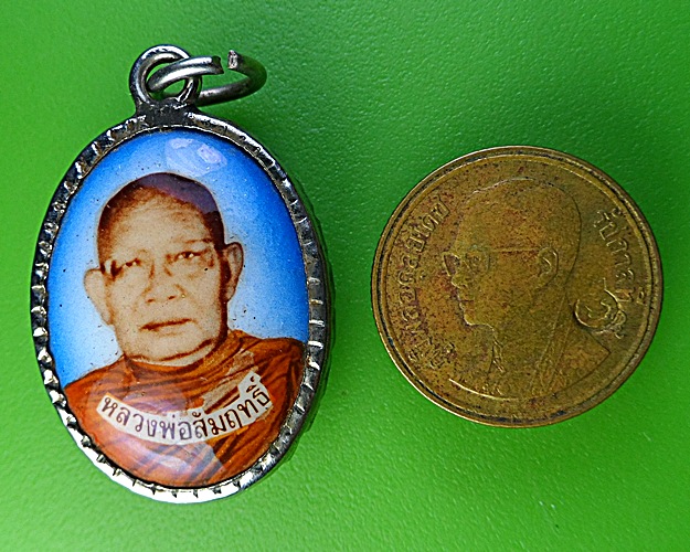 ล็อกเก็ตหลวงพ่อสัมฤทธิ์ วัดถ้ำแฝด กาญจนบุรี .1924.