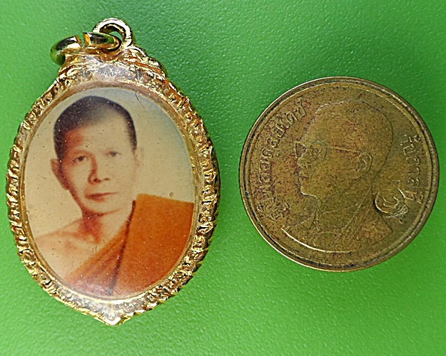 ล็อกเก็ตหลวงพ่อเรือง วัดวังขอน ปราจีนบุรี(1) .1926.