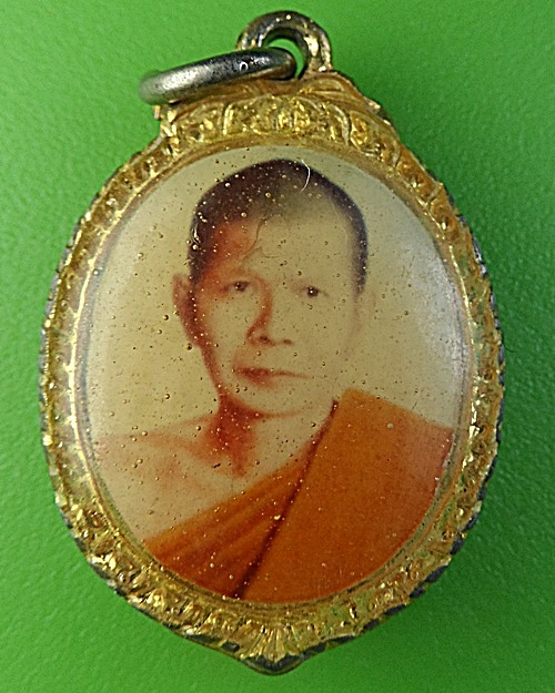 ล็อกเก็ตหลวงพ่อเรือง วัดวังขอน ปราจีนบุรี(2) .1927.