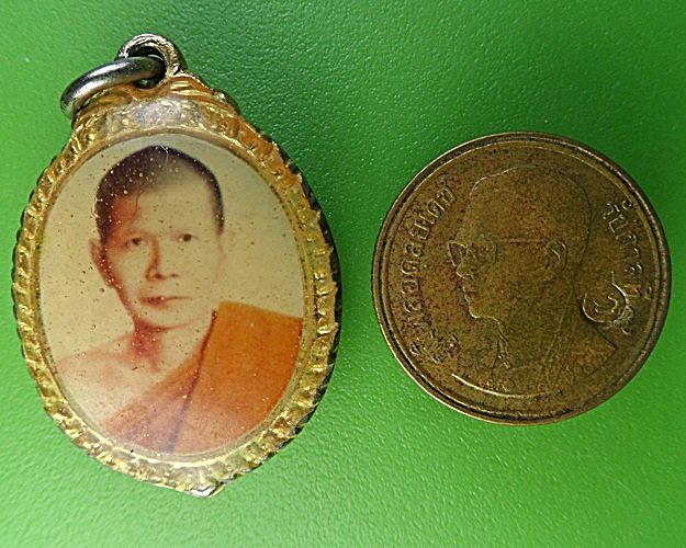 ล็อกเก็ตหลวงพ่อเรือง วัดวังขอน ปราจีนบุรี(2) .1927.